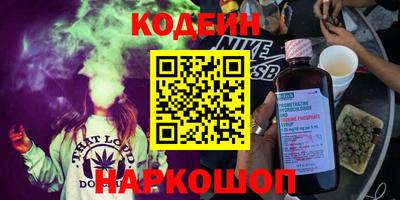 прущие крисы Кандалакша