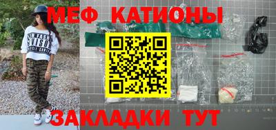 дмт Канаш