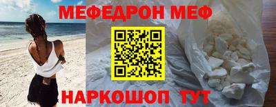 прущие крисы Кандалакша