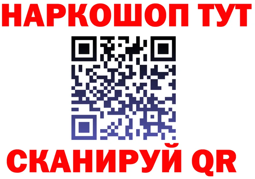 A-PVP СК КРИС ссылки это OMG Лыткарино