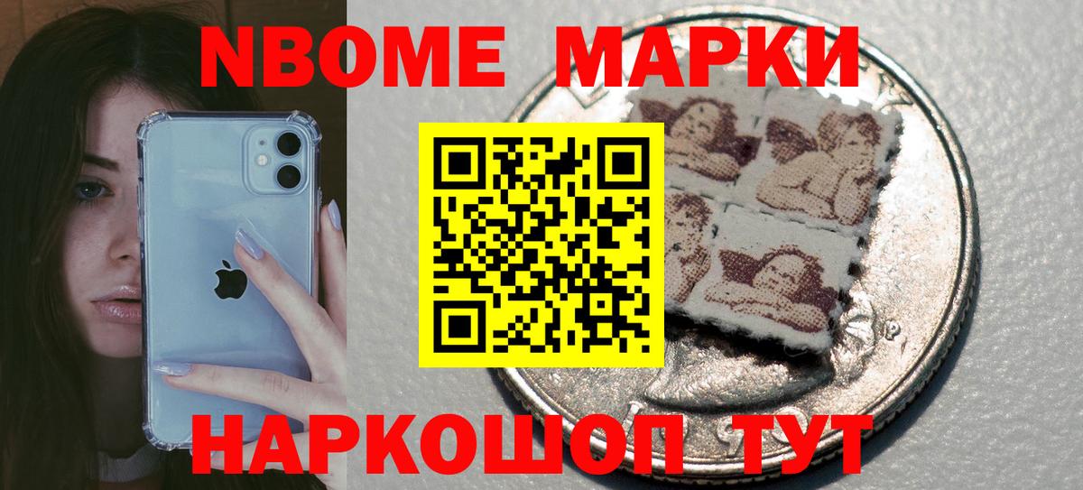 ЛСД экстази ecstasy  Вход с VPN  Лыткарино  Лсд 25 экстази кислота 